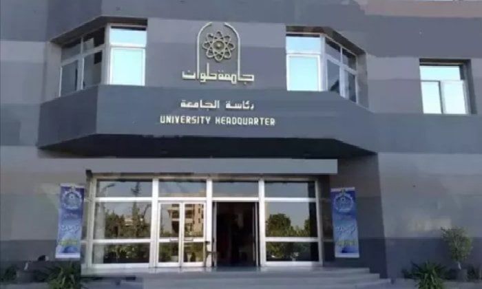 بعد تحديثات شاملة.. مدن جامعة حلوان جاهزة لاستقبال الطلاب بداية من الجمعة