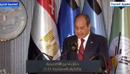 الرئيس السيسي: بناء القوات المسلحة حفاظا على سلامة الوطن وتبديد أي أوهام لدى أي طرف