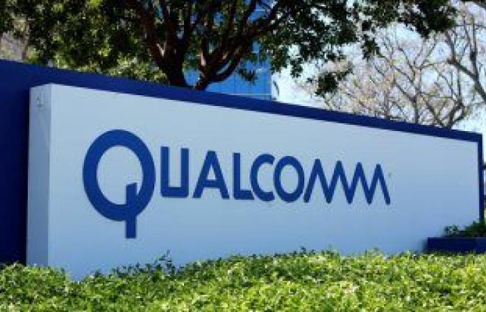 Qualcomm Unveils Snapdragon 4 Gen 2 Processor with Enhanced Performance for Mid-Range Smartphones