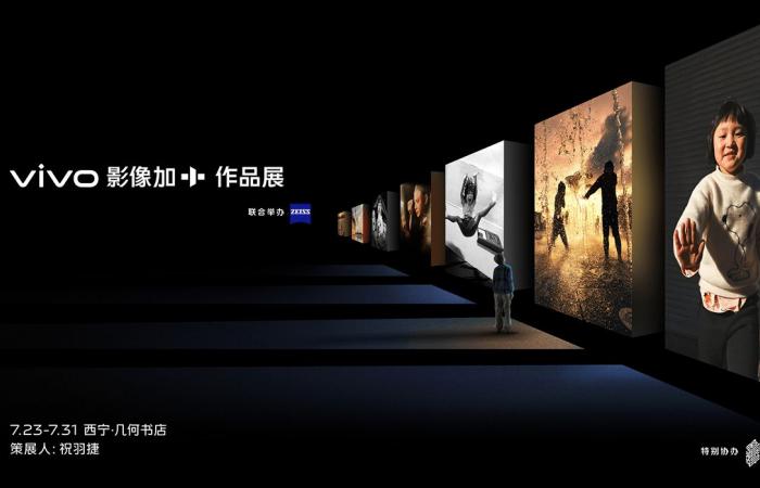 Vivo X100 Series to Feature 4K Cinematic Portrait Video Recording