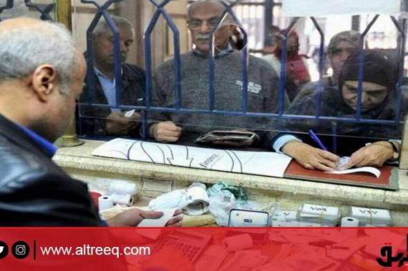 الرئيس بوجه وزير المالية بزيادة المعاشات 15% بإضافة 31 مليار جنيه