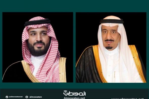 الملك سلمان وولي العهد يهنئان كارل نيهامر لتوليه منصب مستشار النمسا