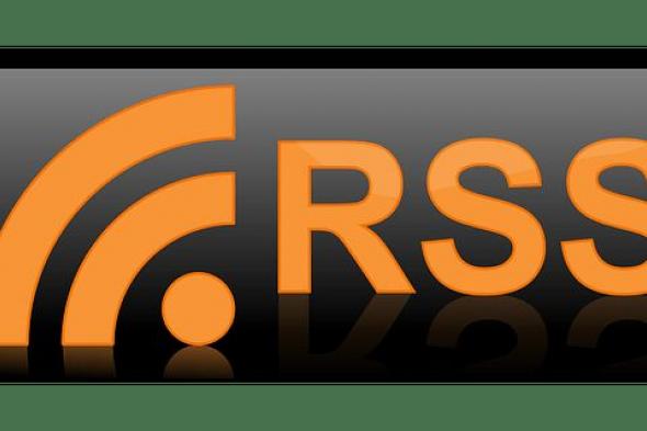 ما هي خدمة rss ومعلومات تفصيلية عنها