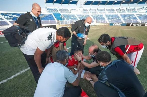 الأهلي يشكر طبيب الهلال على موقفه مع محمد عبد المنعم