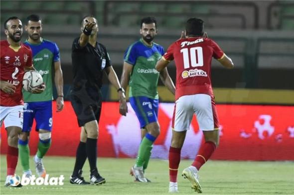 اتحاد الكرة يعلن حكم مباراة الأهلي ومصر المقاصة في الدوري