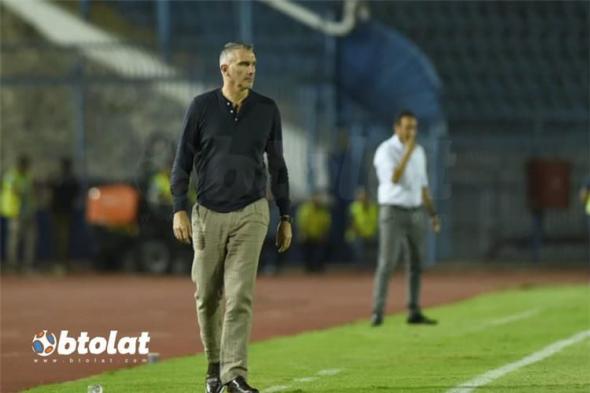 رسميًا.. كارتيرون يتولى مسؤولية نادي جديد بعد الرحيل عن الزمالك