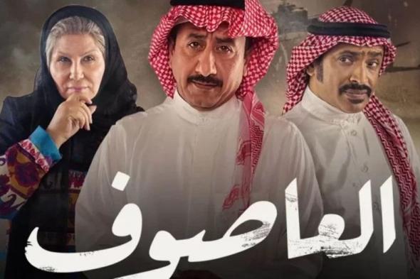 ح13″ مسلسل العاصوف 3 الحلقة الثالثة عشر علي قناة ام بي سي 1