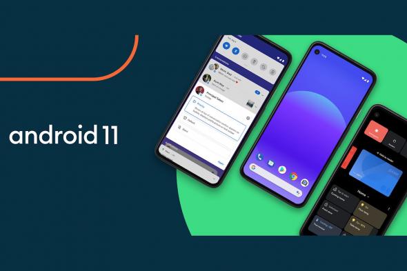 تعرف على أفضل 5 مزايا بنظام تشغيل "أندرويد 11" لا يعرفها الكثيرون