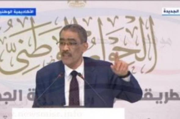 ضياء رشوان: هناك مسار لن يتم الاقتراب منه في الحوار الوطني وهو الدستور