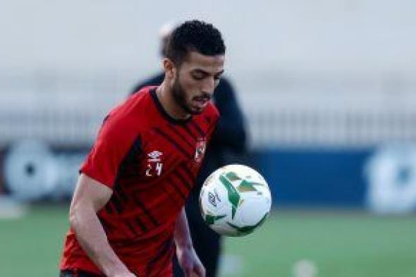 شاهد دموع محمد عبد المنعم بعد خسارة كأس مصر أمام الزمالك