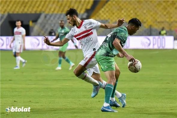 الزمالك يواجه المصري بالشباب في الدوري الممتاز