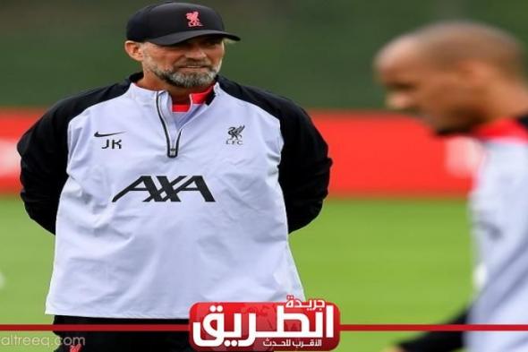 دوري أبطال أوروبا.. كلوب يكشف موقف مصابي ليفربول أمام نابولياليوم الثلاثاء، 6 سبتمبر 2022 10:03 مـ