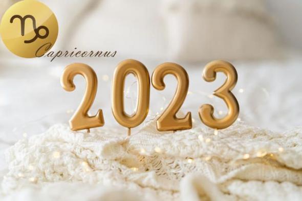 أبرز توقعات 2023 لبرج الجدي