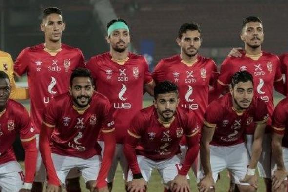 الأهلي يفوز على الاتحاد المنستيري بهدف نظيف بدوري الأبطال