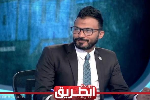 «هعيش وأموت أهلاوي».. إبراهيم سعيد يعتذر لجماهير الأهلياليوم الخميس، 13 أكتوبر 2022 10:12 مـ