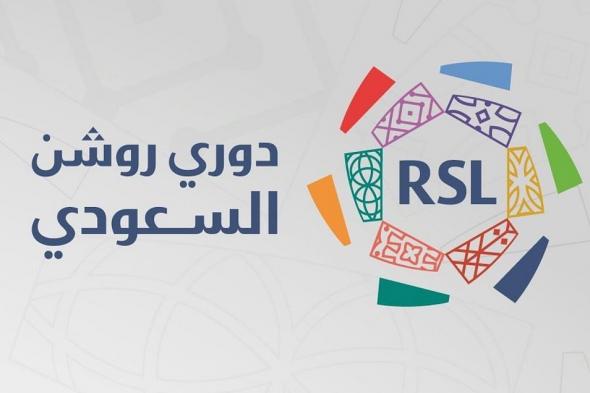 النصر لـ (الثأر) والعودة للصدارة عبر بوابة التعاون.. والإثارة تجمع الوحدة والرائد