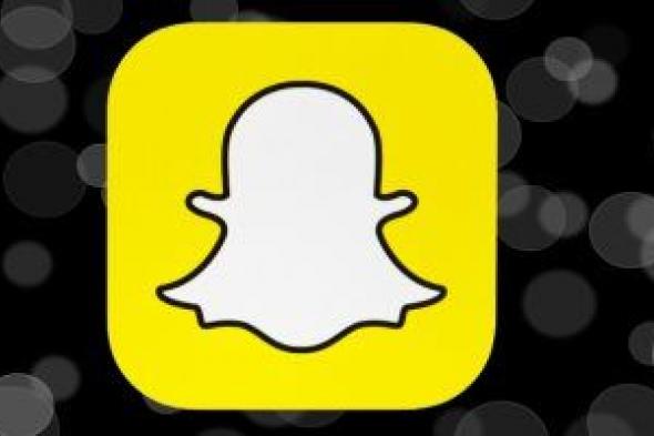 Snap تكشف عن مشروعها "AR for business" قريبًا