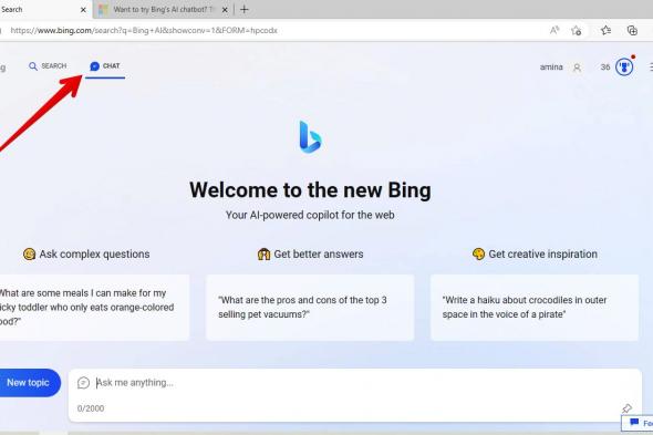 كيفية استخدام روبوت الدردشة في Bing الجديد