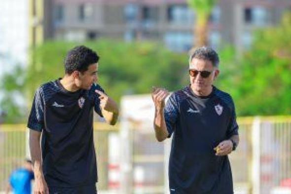 أخبار الزمالك اليوم السبت 15-4-2023