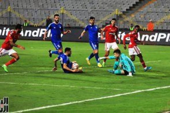 جدول ترتيب الدورى المصرى الممتاز بعد مباريات اليوم