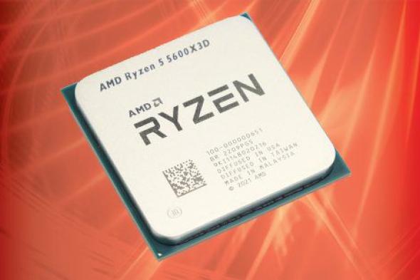 AMD تقدم معالج Ryzen 5 5600X3D قريباً بآداء قوي وسعر جيد