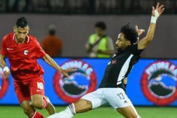 جدول ترتيب الدورى المصرى الممتاز بعد مباراة الأهلى وفيوتشر