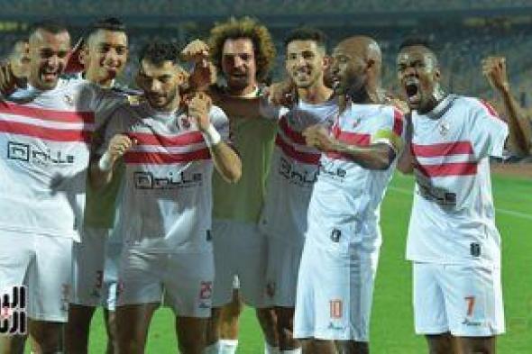 اخبار نادي الزمالك اليوم 7 / 7 / 2023