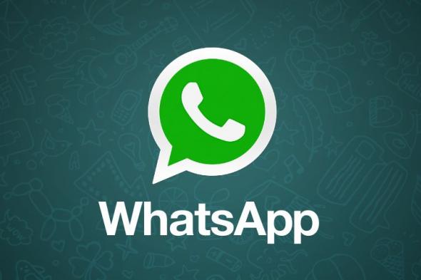 Meta تعزز معايير الحماية بأدوات جديدة في تطبيق WhatsApp