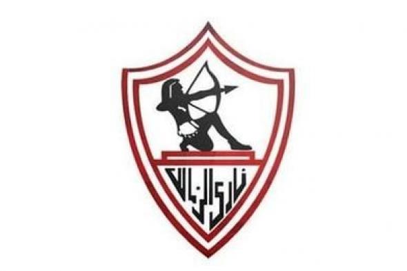 مفاجأة غير محسوبة.. الزمالك يصدم جمهور الأهلي بتجديد عقد هذا اللاعب