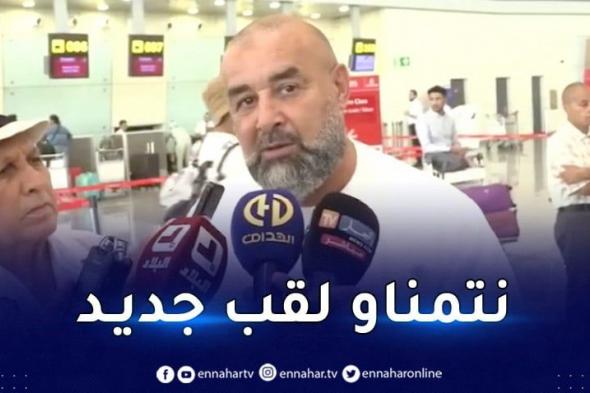 بن شيخة: " الاتحاد يحترم كل منافسيه لكن لا يخشى أي فريق"