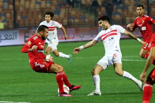 الأهلي يواجه الزمالك لدعم فلسطين.. سبباً واحداً يعرقل الإعلان عن الموعد