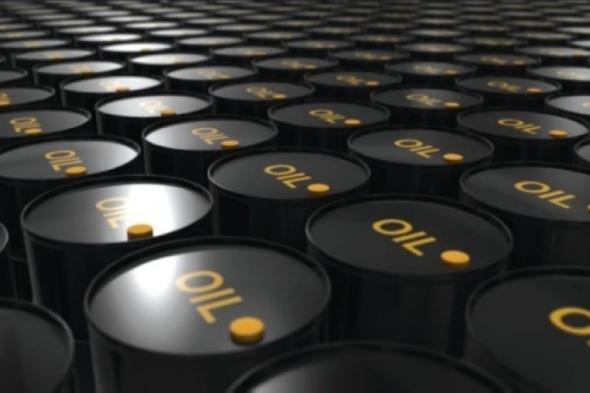 أسعار النفط.. ارتفاع العقود الآجلة لخام برنت 0.3 %