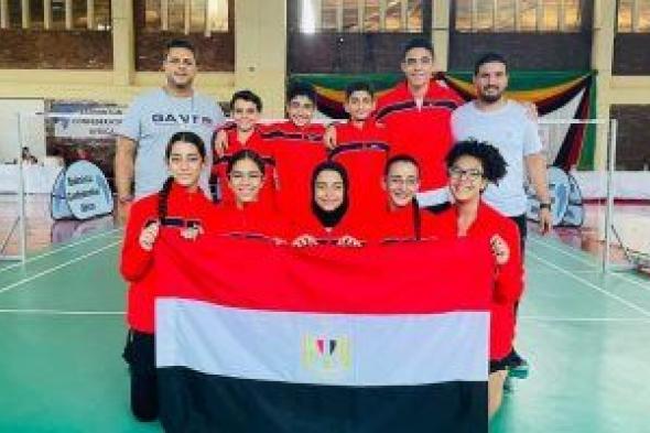 مصر تحصد فضية بطولة أفريقيا لناشئي الريشة الطائرة تحت 15 سنة
