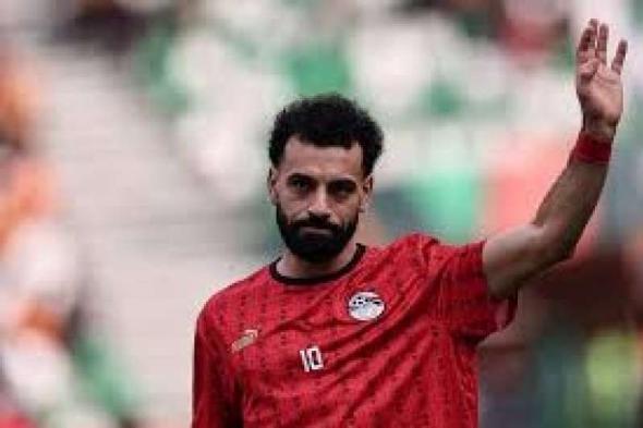 رسميًا اتحاد الكرة يعلن عودة محمد صلاح إلى انجلترا بعد مواجهة الرأس...اليوم الأحد، 21 يناير 2024 10:54 مـ   منذ 55 دقيقة