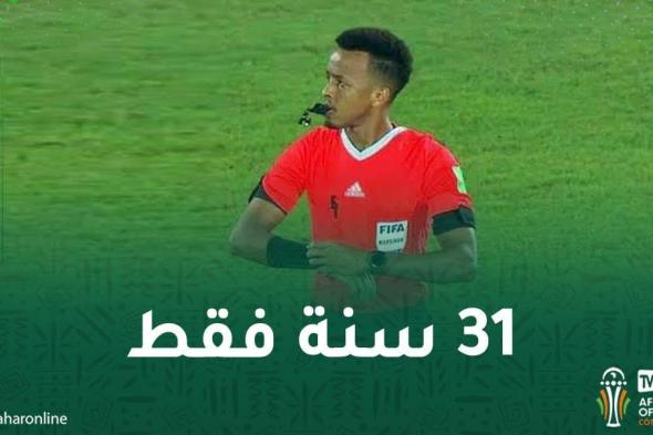 تعرف على حكم مباراة الخضر وموريتانيا في كأس إفريقيا