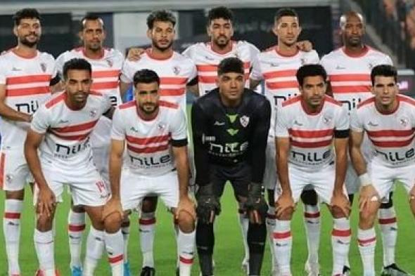 اتحاد الكرة يزف بشرى لنادي الزمالك بشأن موعد قيد الصفقات الجديدة