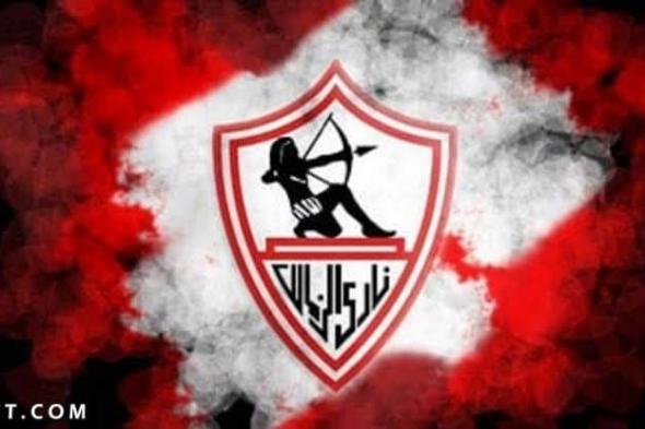 سعر عضوية نادى الزمالك