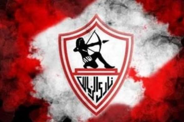 “أصيب خلال التمرين”.. أحمد حسن يصدم جماهير الزمالك بشأن نجم الفريق