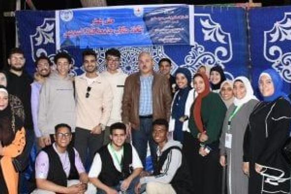 رئيس جامعة القناة يشهد حفل إفطار "أسرة طلاب من أجل مصر" واتحاد الطلاب