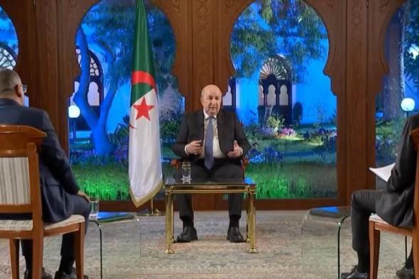 رئيس الجمهورية: الجزائر ليست دولة استعمارية ومالي والنيجر قررا حلّ مشاكلهما من دوننا ولهما ذلك