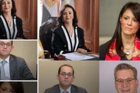الجامعة الأمريكية بالقاهرة: فخورون بتعيين 4 من الخريجين بالحكومة