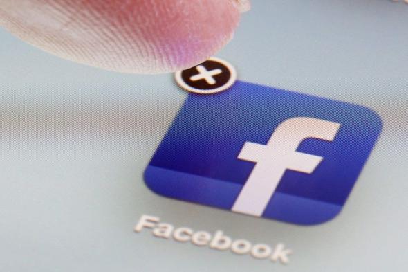 حذف حساب الفيس بوك نهائيًا عن طريق الموبايل