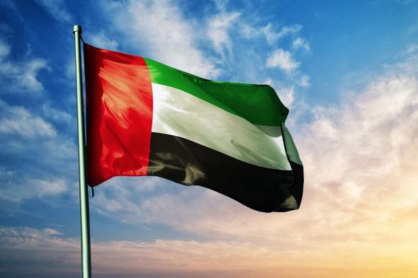 الإمارات الأولى عربيا والـ"18"عالميا في مؤشر "ضمان" المجمع لمكونات مناخ الاستثمار لعام 2023