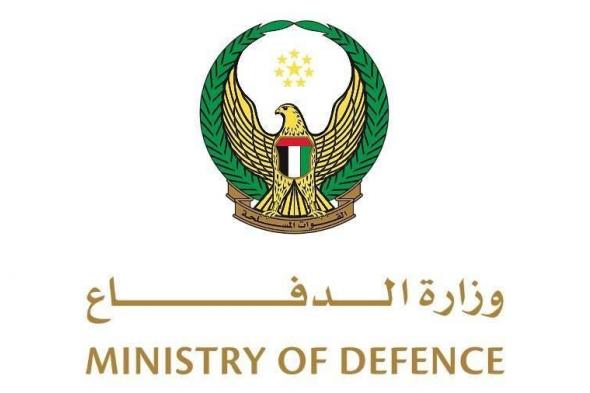 اختتام التمرين العسكري المشترك «درع الصقر 2024» بين الإمارات والصين