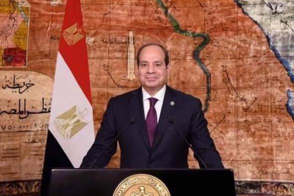السيسي: الواقع الراهن يفرض على مصر تحديات جديدة