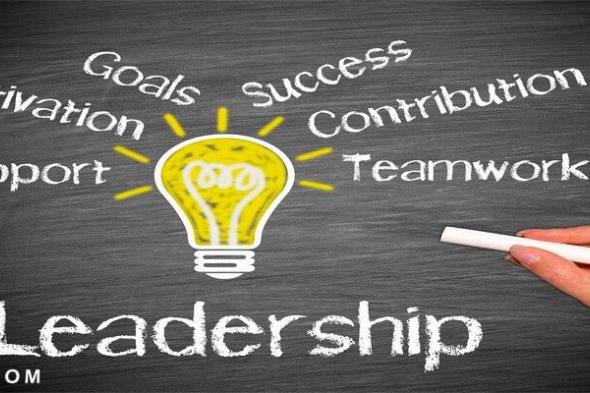 أهداف القيادة التربوية والإدارية| ابرز اهداف القيادة الاستراتيجية