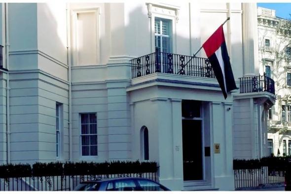 أبقوا على تواصل مع السفارة.. الإمارات تدعو مواطنيها في بريطانيا للحذر والحيطة