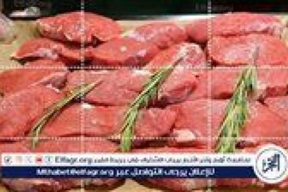 أسعار اللحوم اليوم السبت 27-7-2024 في المنيا