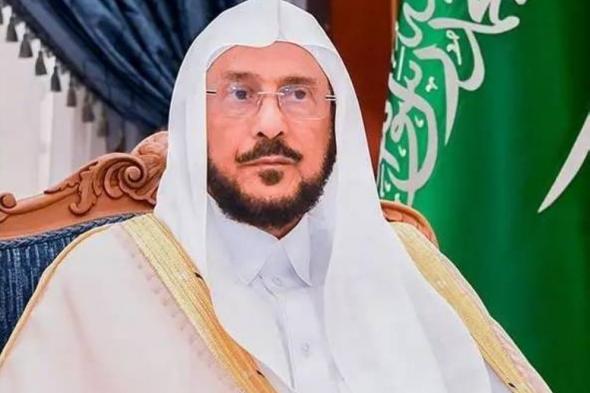 آل الشيخ يعتمد أسماء الفائزين في مسابقة الملك عبدالعزيز الدولية لحفظ القرآن في دورتها الـ44