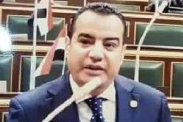 برلماني: المزارع المصرى يعيش عهدا جديدا فى عهد الرئيس السيسي